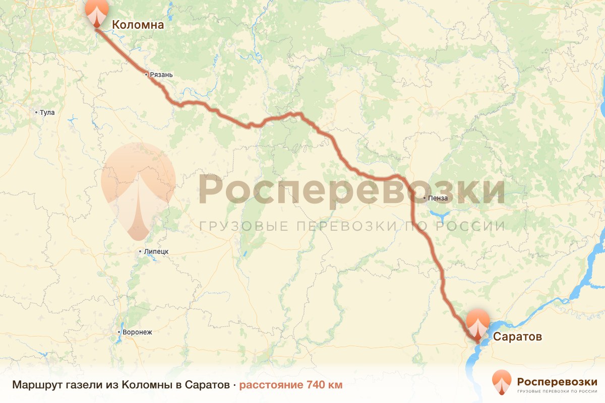 Газель Коломна Саратов