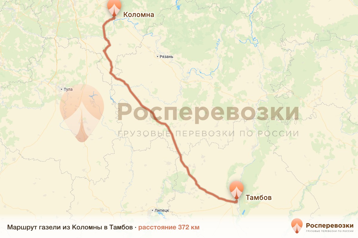 Газель Коломна Тамбов