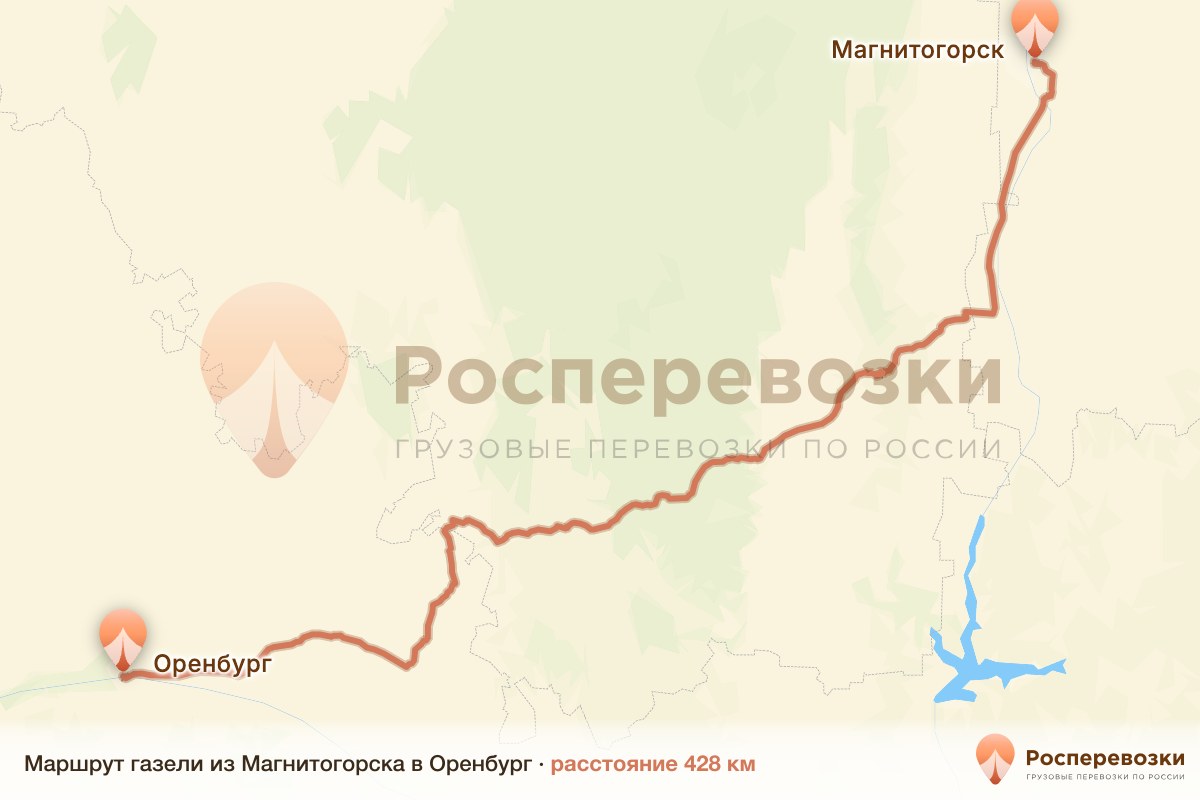 Газель Магнитогорск Оренбург