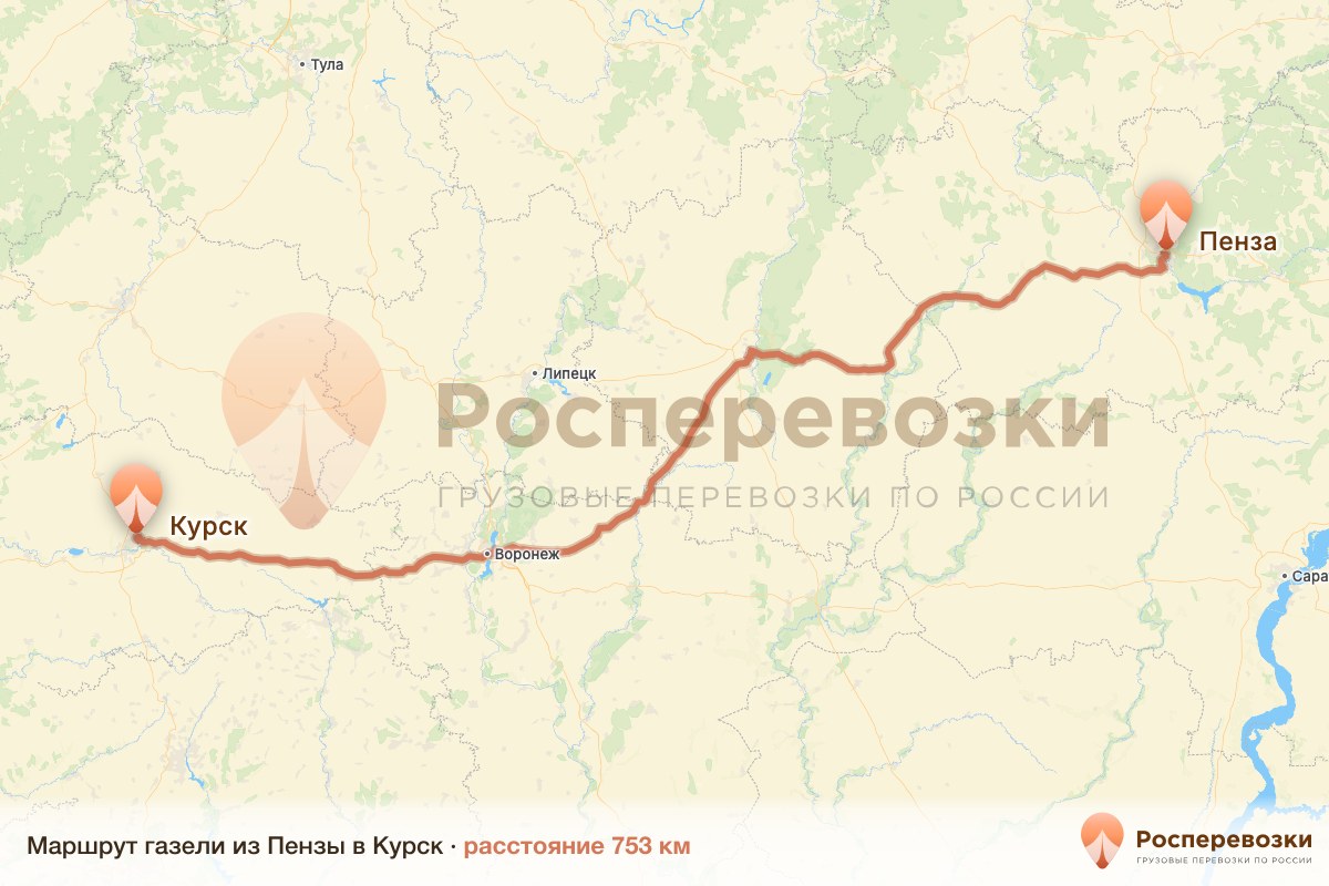 Газель Пенза Курск