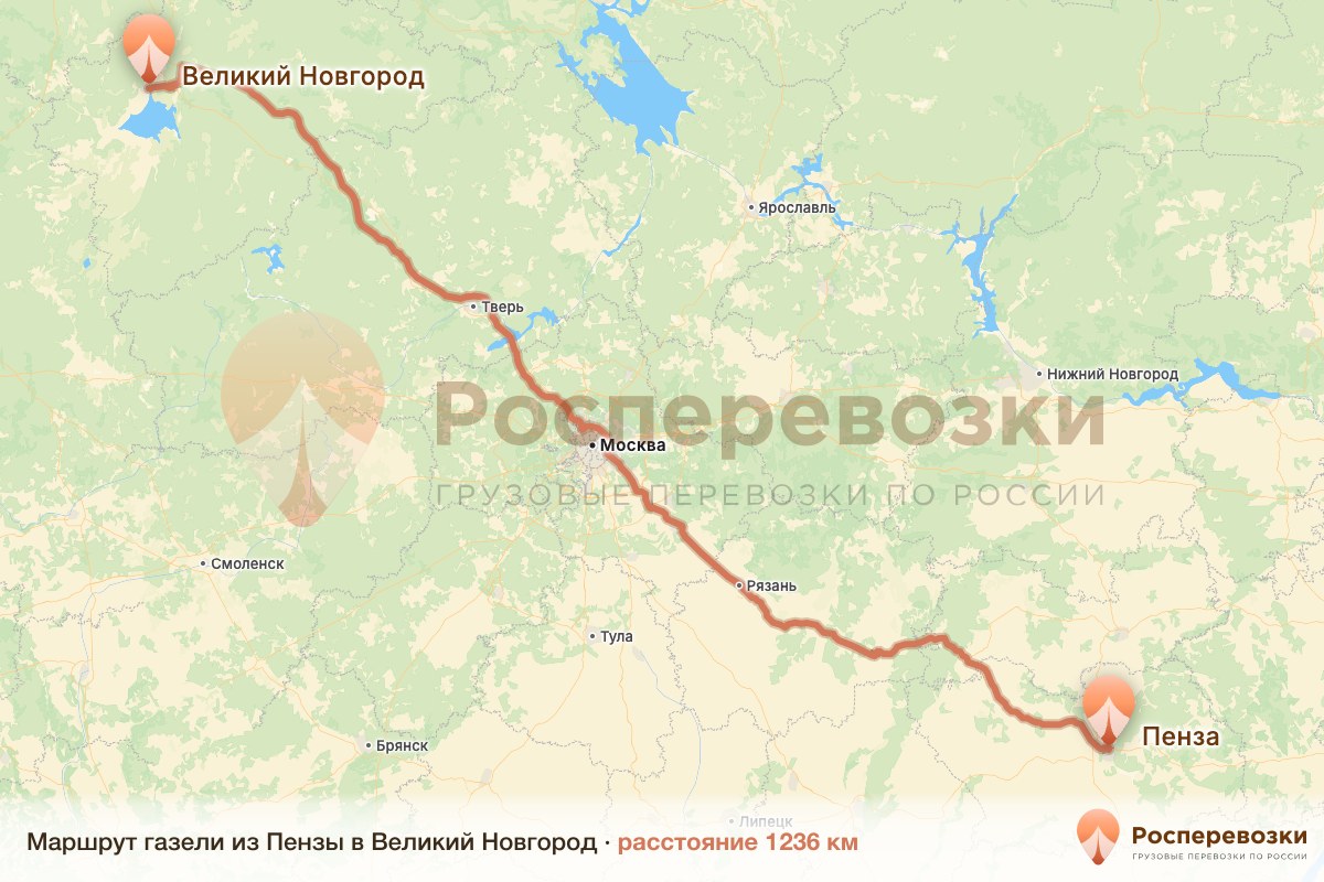 Газель Пенза Великий Новгород