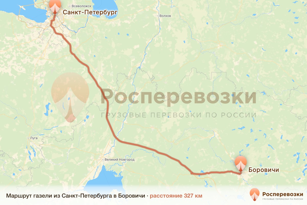 Газель Санкт-Петербург Боровичи