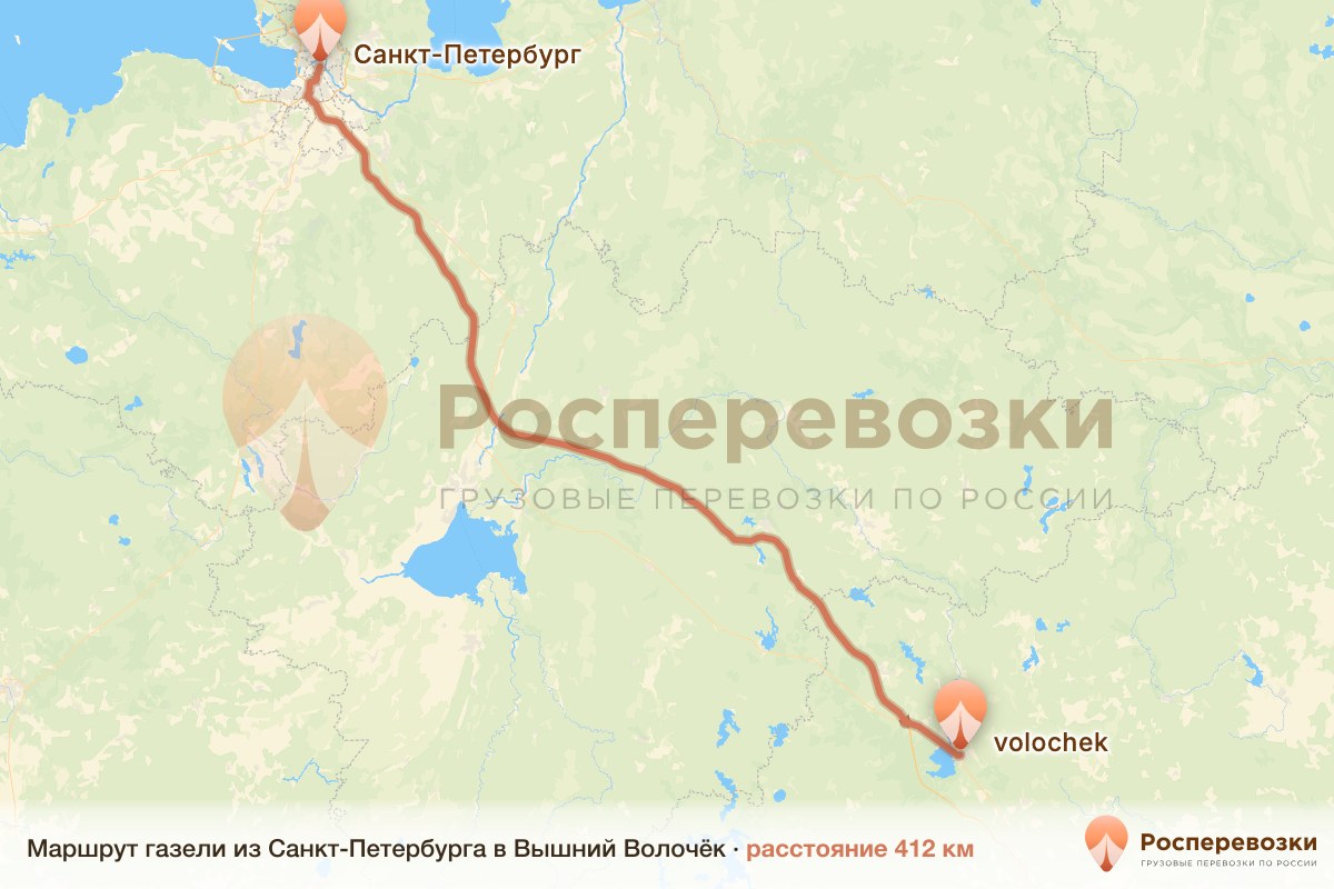 Газель Санкт-Петербург Вышний Волочёк