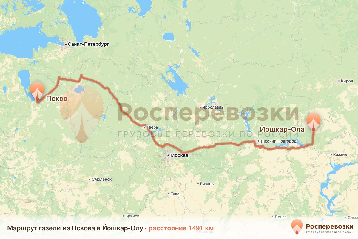 Газель Псков Йошкар-Ола