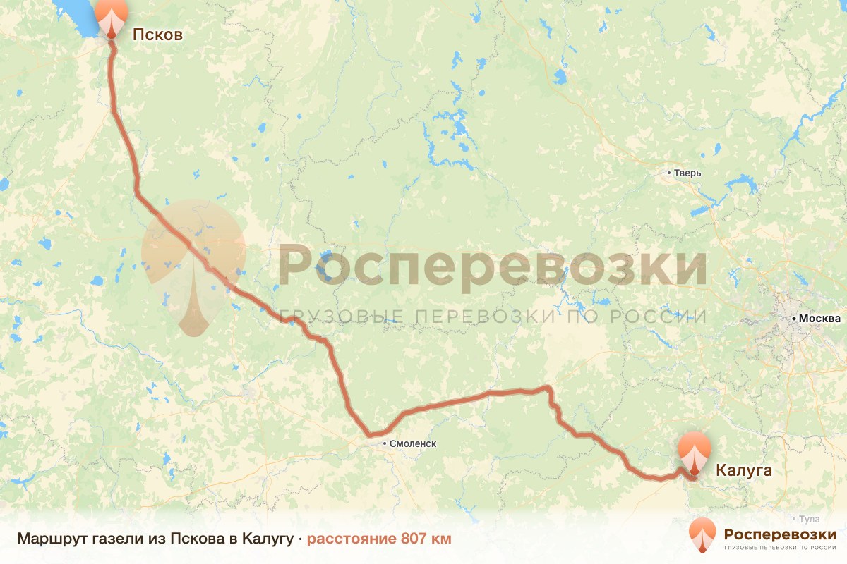 Газель Псков Калуга