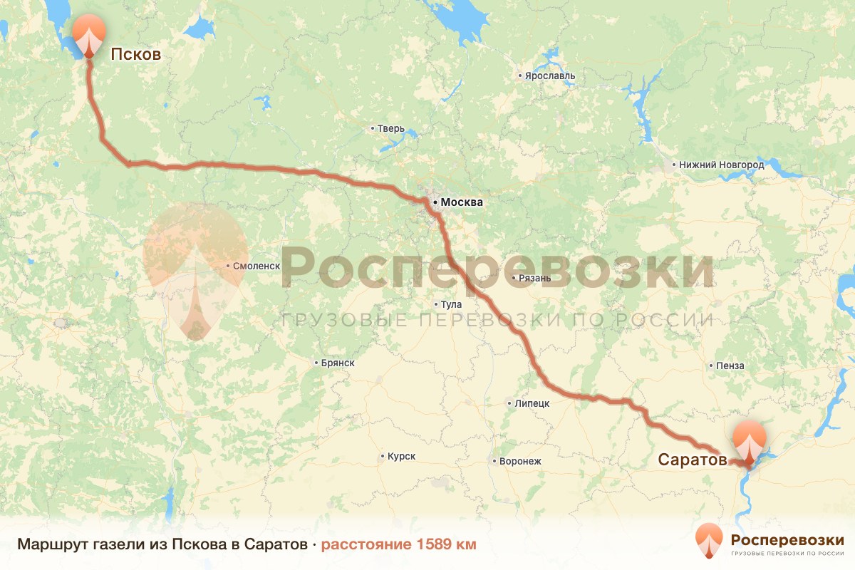 Газель Псков Саратов