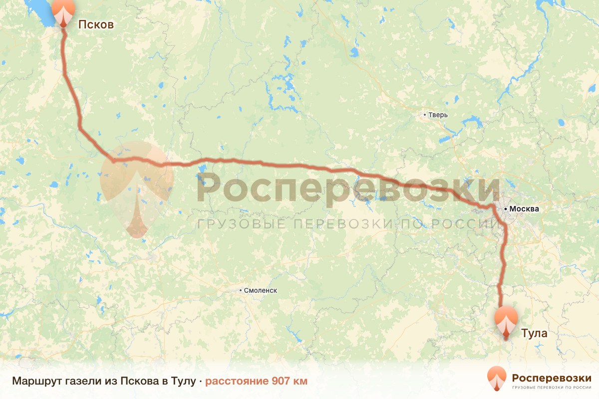 Газель Псков Тула