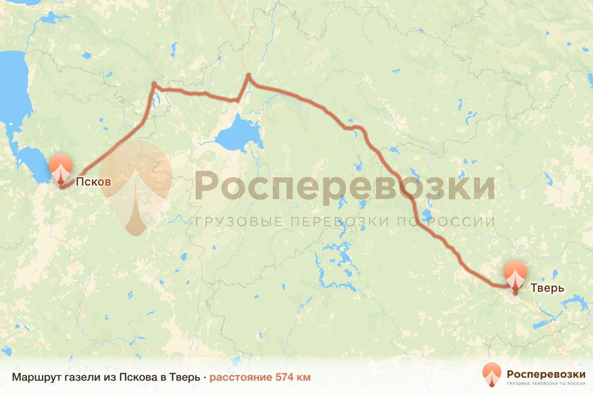Газель Псков Тверь