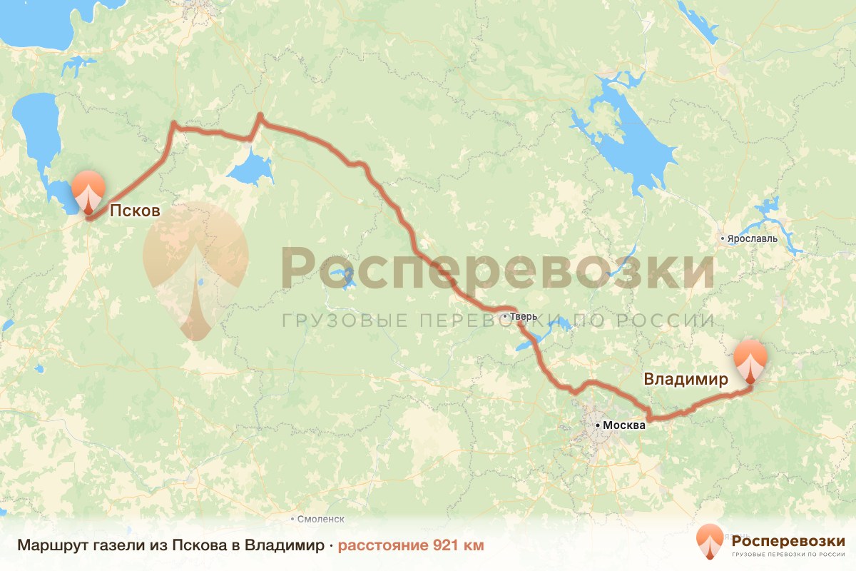 Газель Псков Владимир