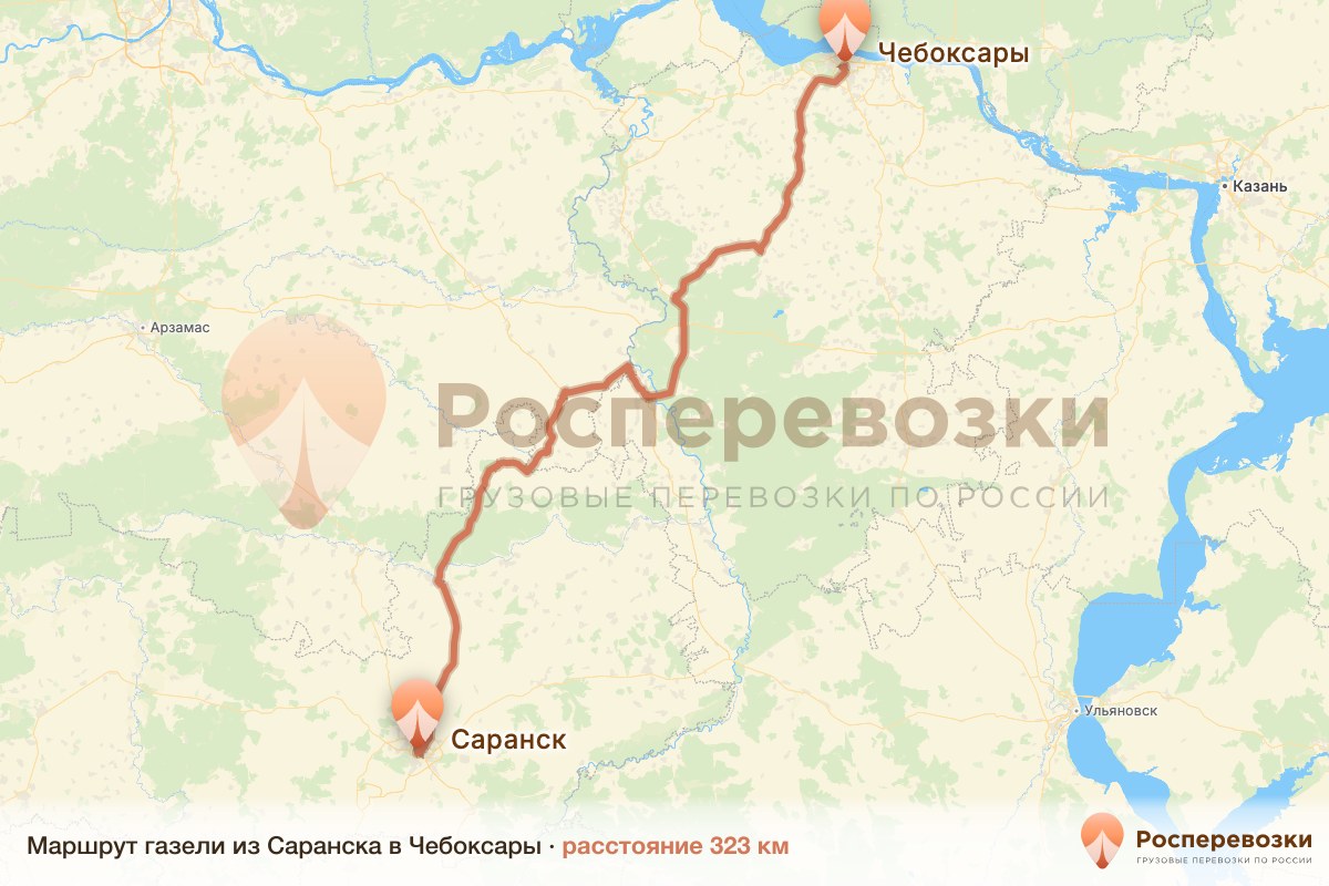 Газель Саранск Чебоксары