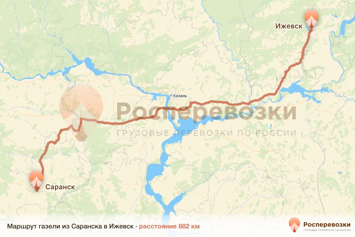 Газель Саранск Ижевск
