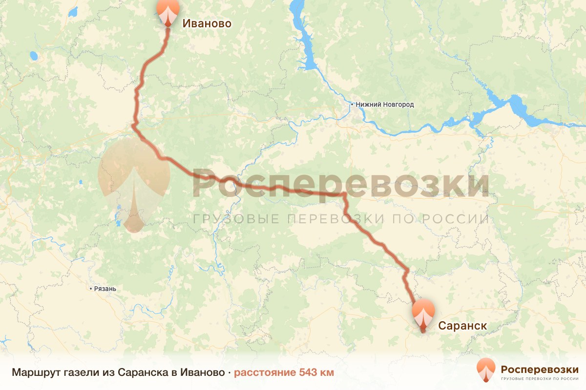 Газель Саранск Иваново