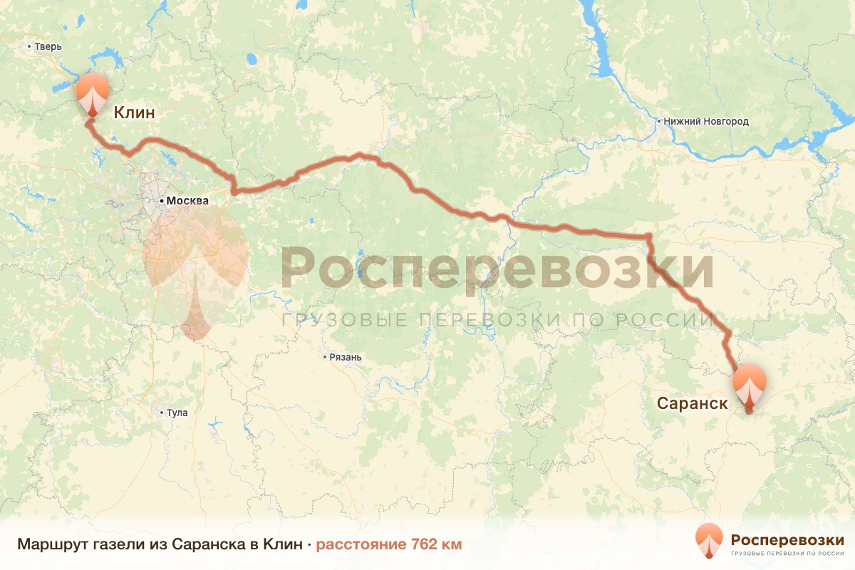 Газель Саранск Клин