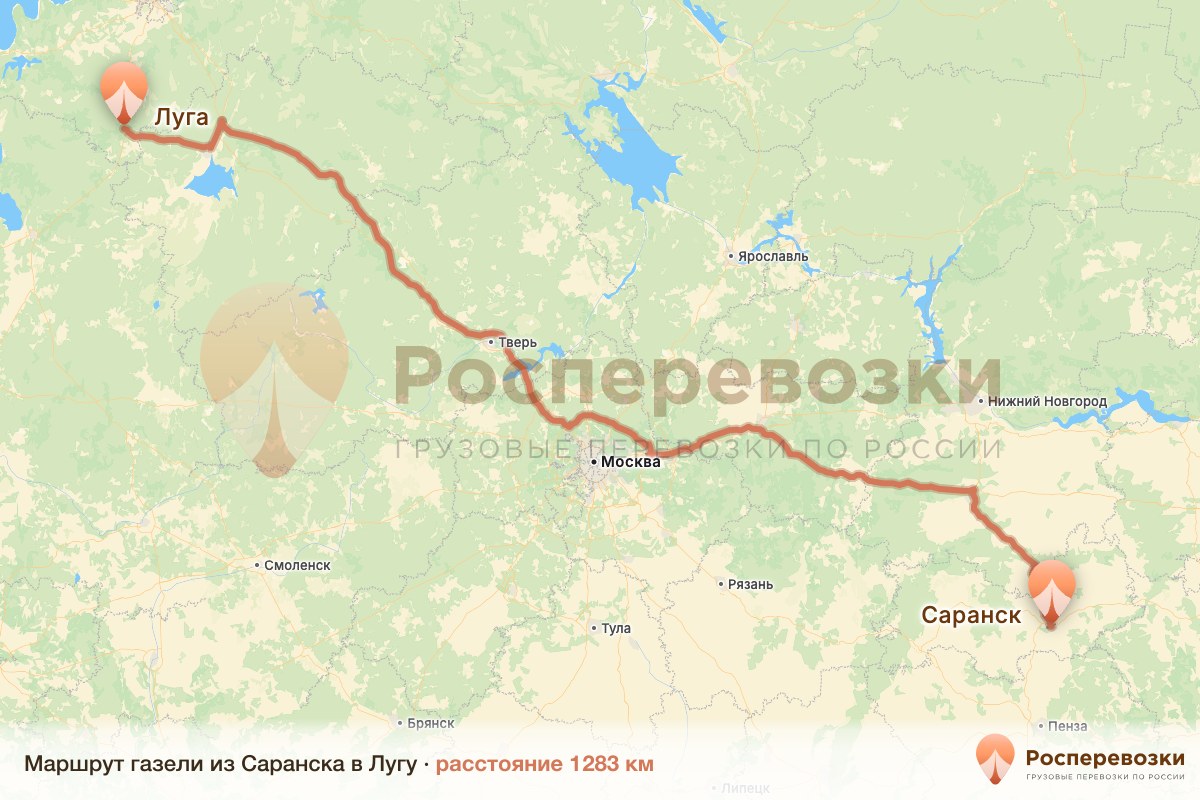 Газель Саранск Луга