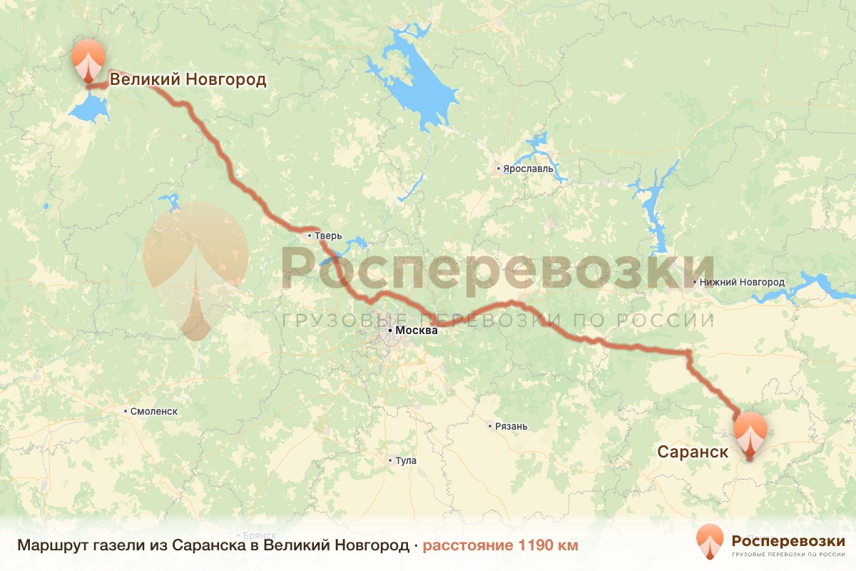 Газель Саранск Великий Новгород