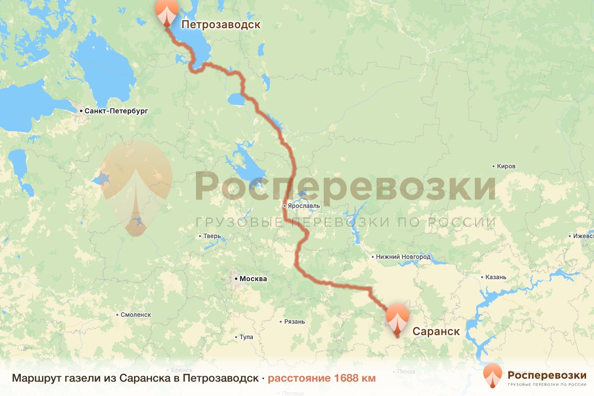 Газель Саранск Петрозаводск