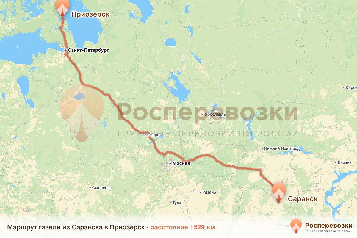 Газель Саранск Приозерск