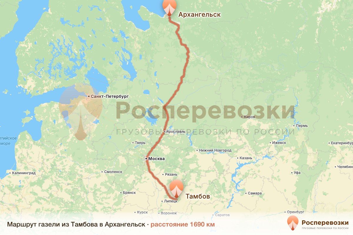 Газель Тамбов Архангельск