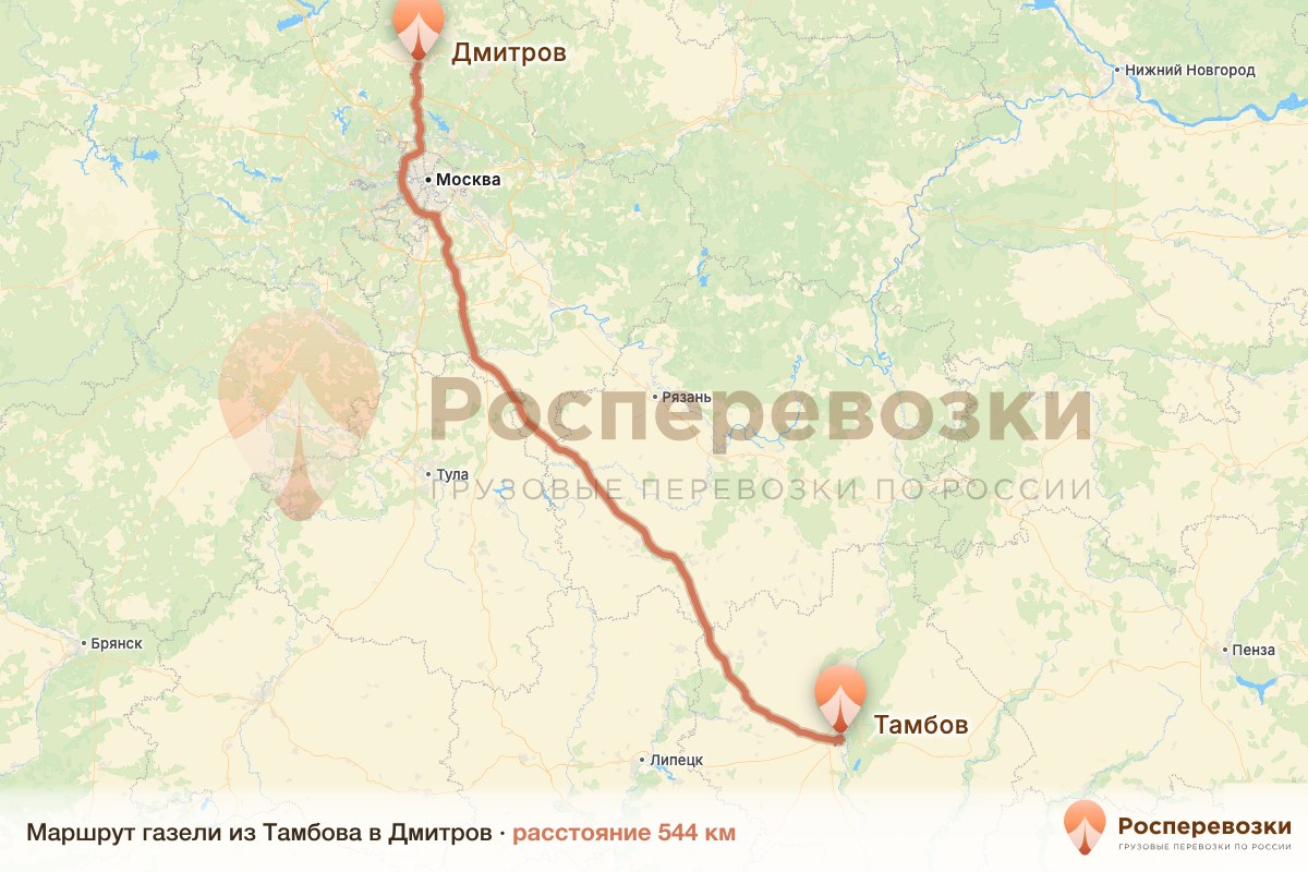 Газель Тамбов Дмитров