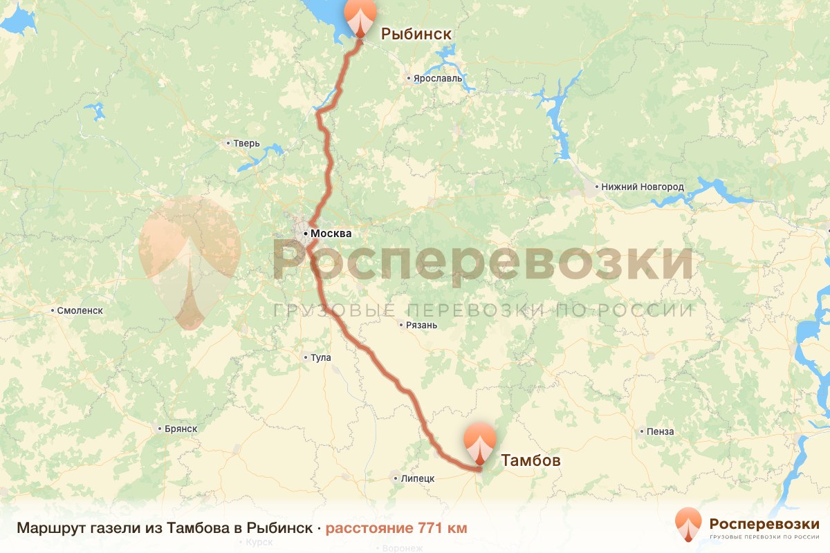 Газель Тамбов Рыбинск