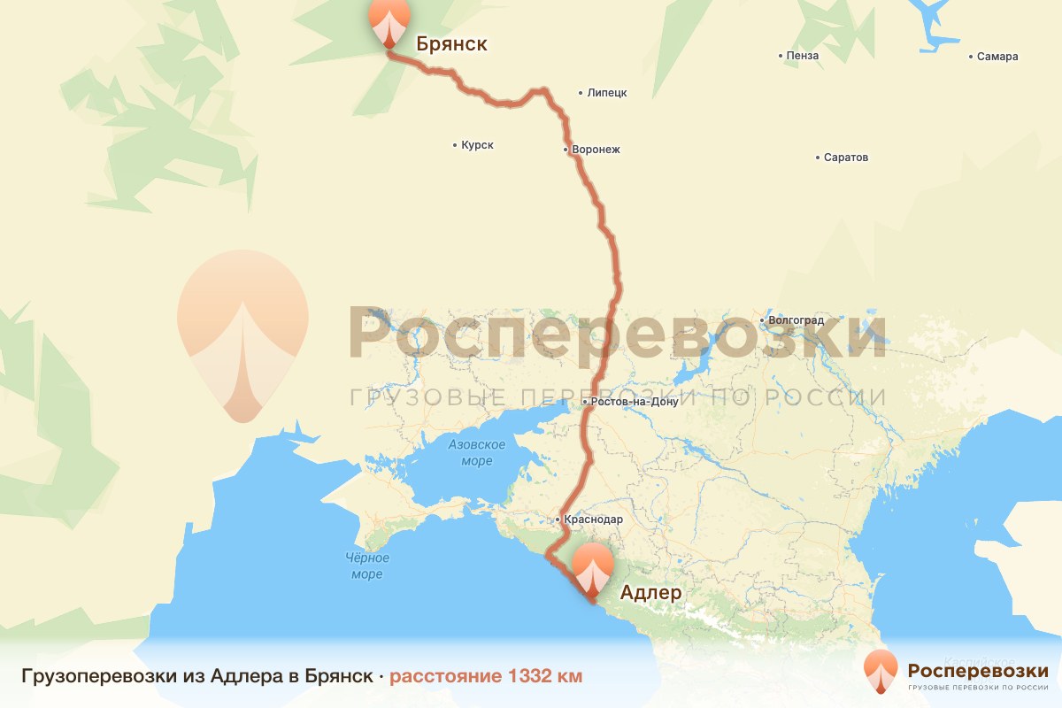 Грузоперевозки Адлер Брянск