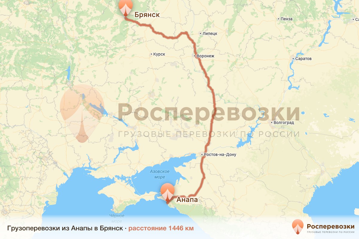 Грузоперевозки Анапа Брянск