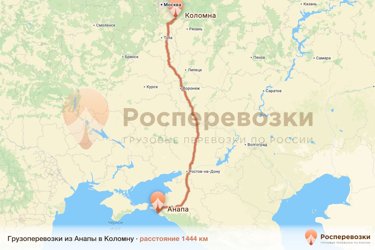 Грузоперевозки Анапа Коломна