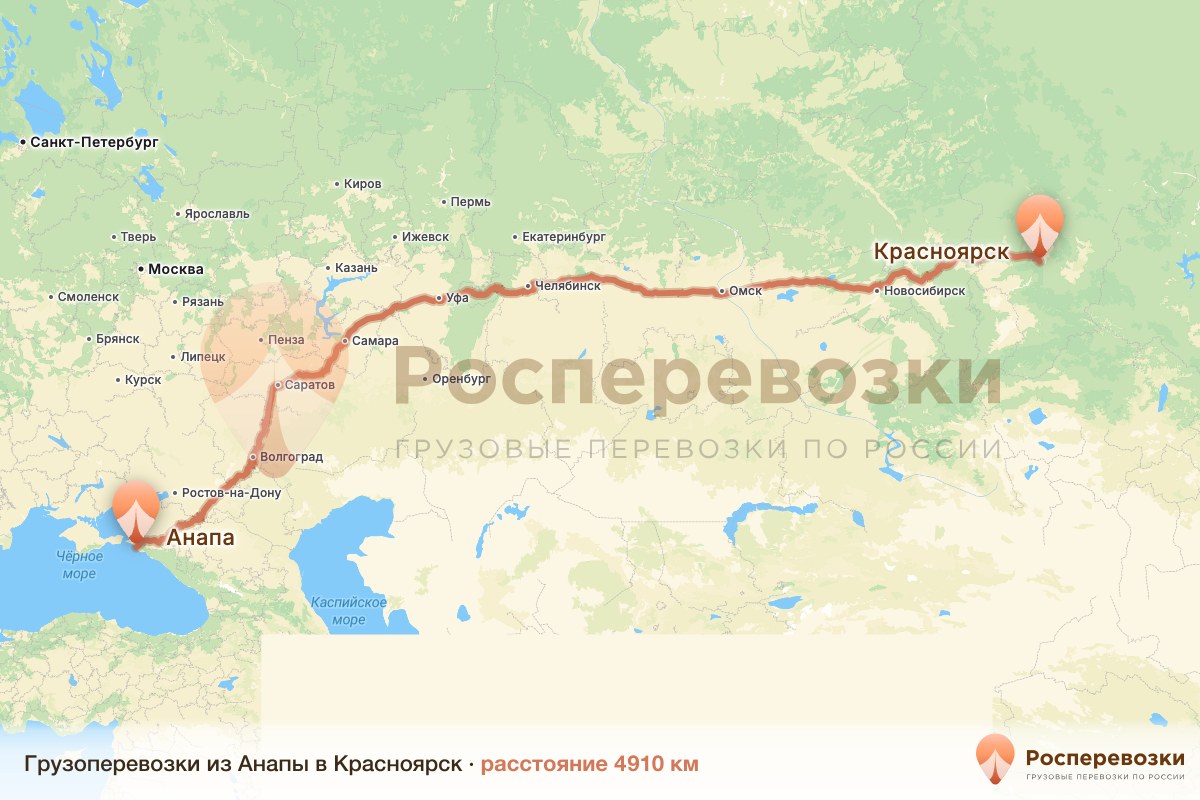 Грузоперевозки Анапа Красноярск