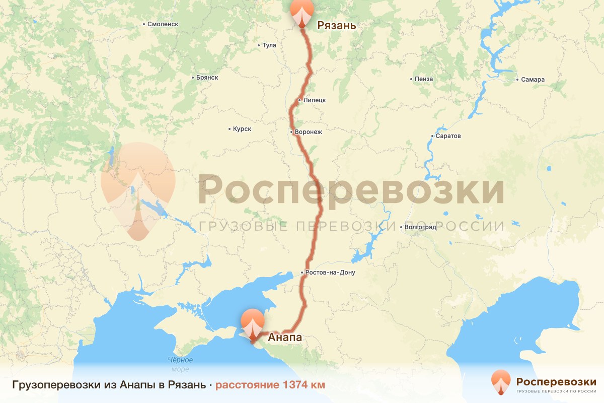 Грузоперевозки Анапа Рязань