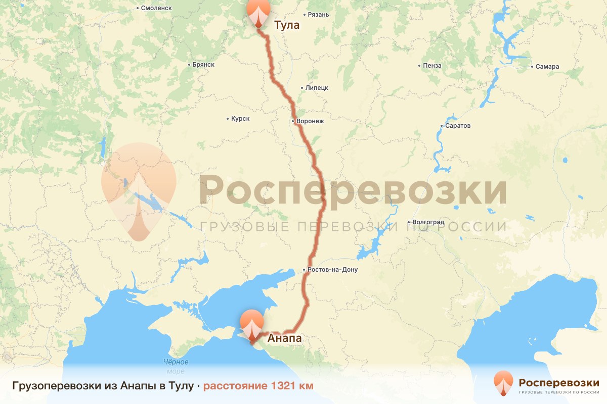 Грузоперевозки Анапа Тула