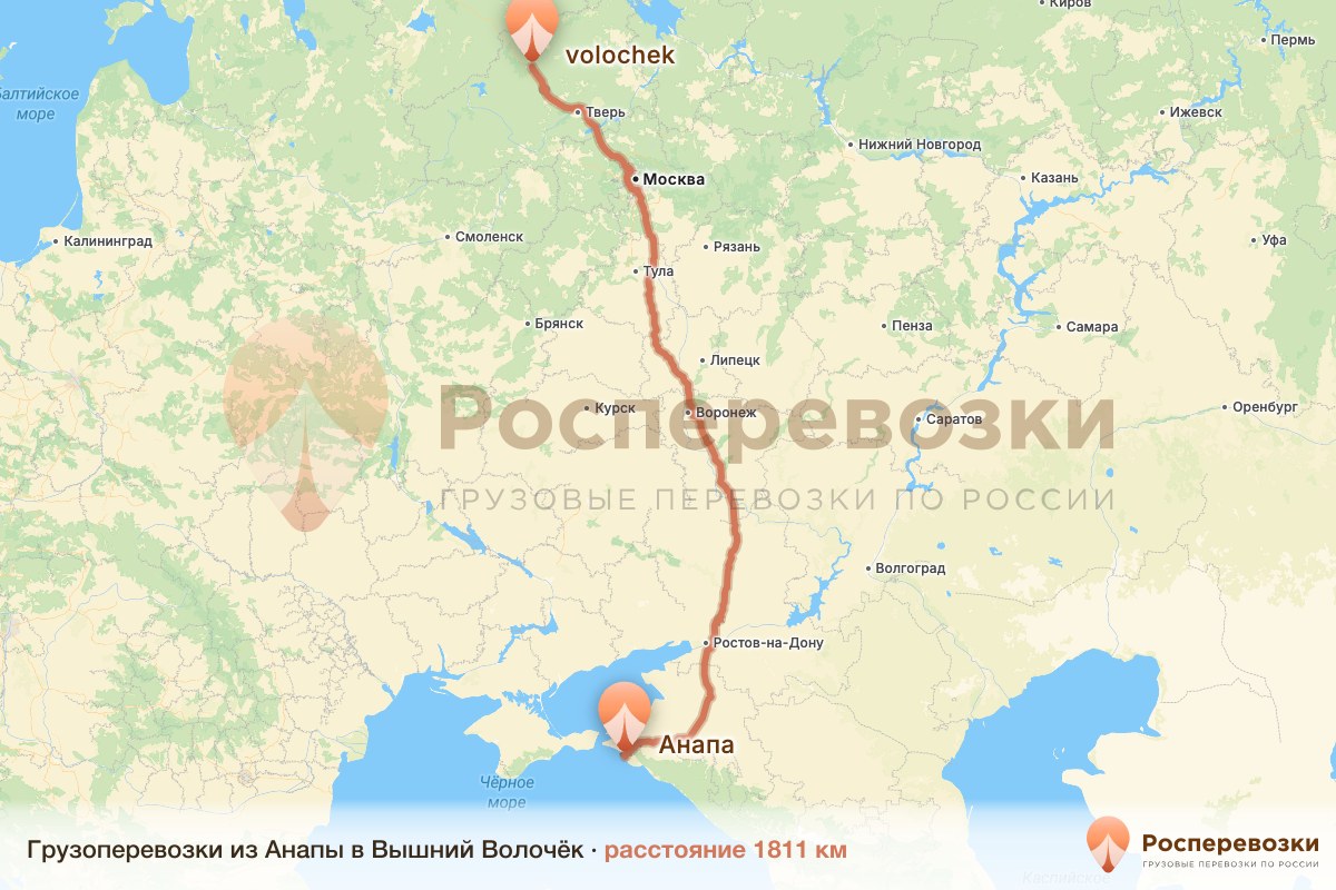 Грузоперевозки Анапа Вышний Волочёк