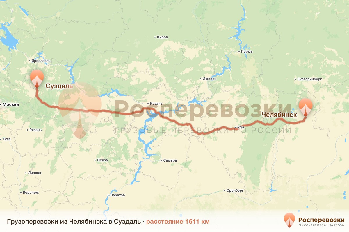 Грузоперевозки Челябинск Суздаль