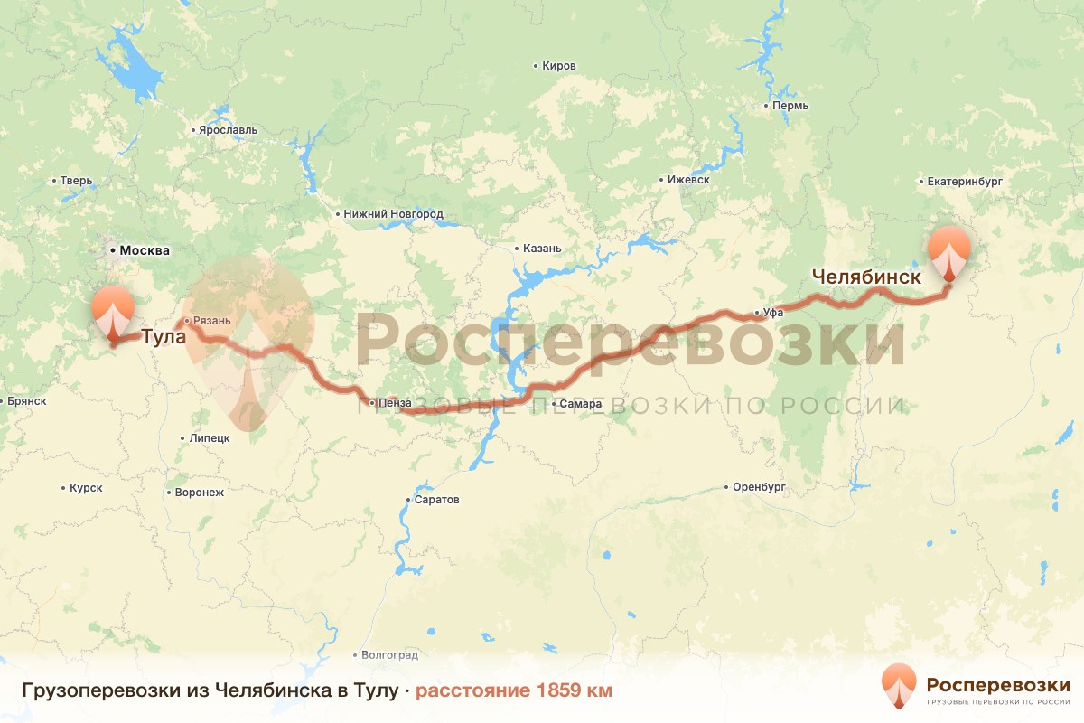 Грузоперевозки Челябинск Тула