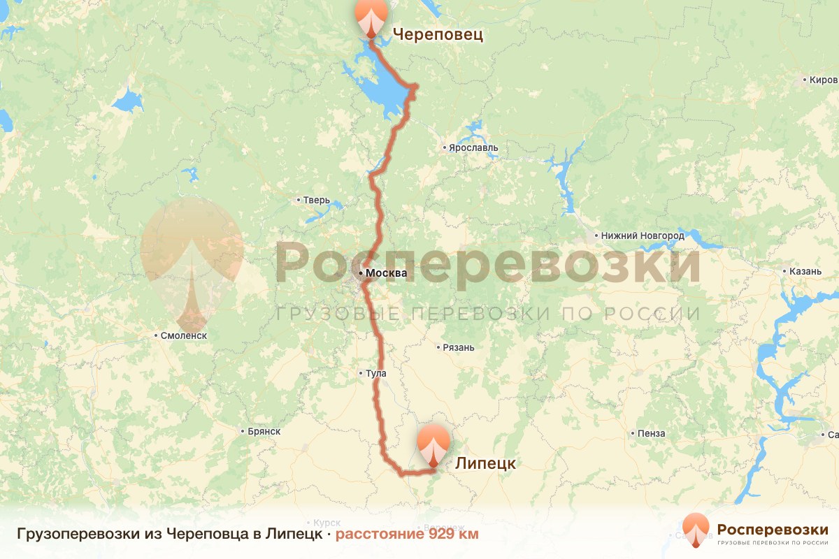 Грузоперевозки Череповец Липецк
