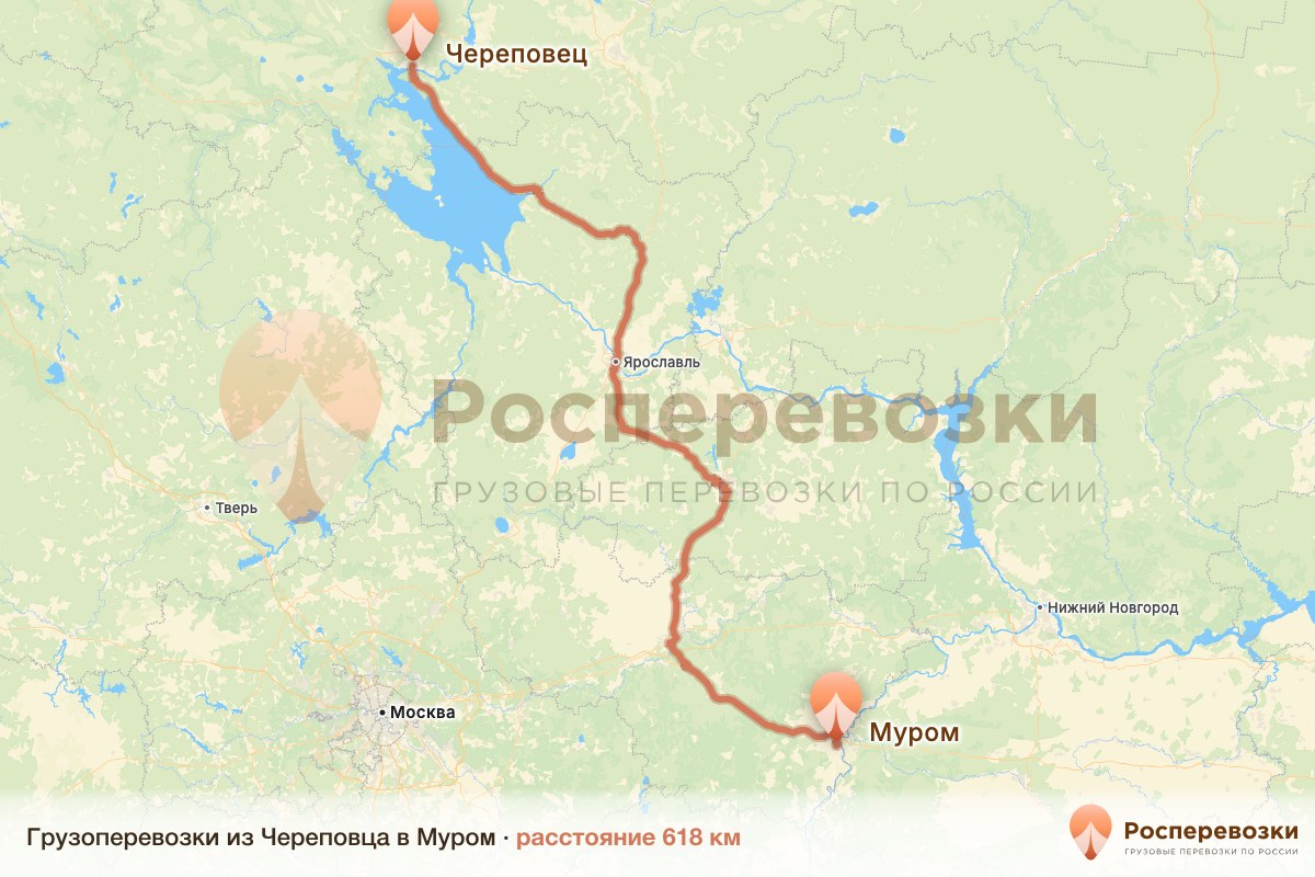 Грузоперевозки Череповец Муром