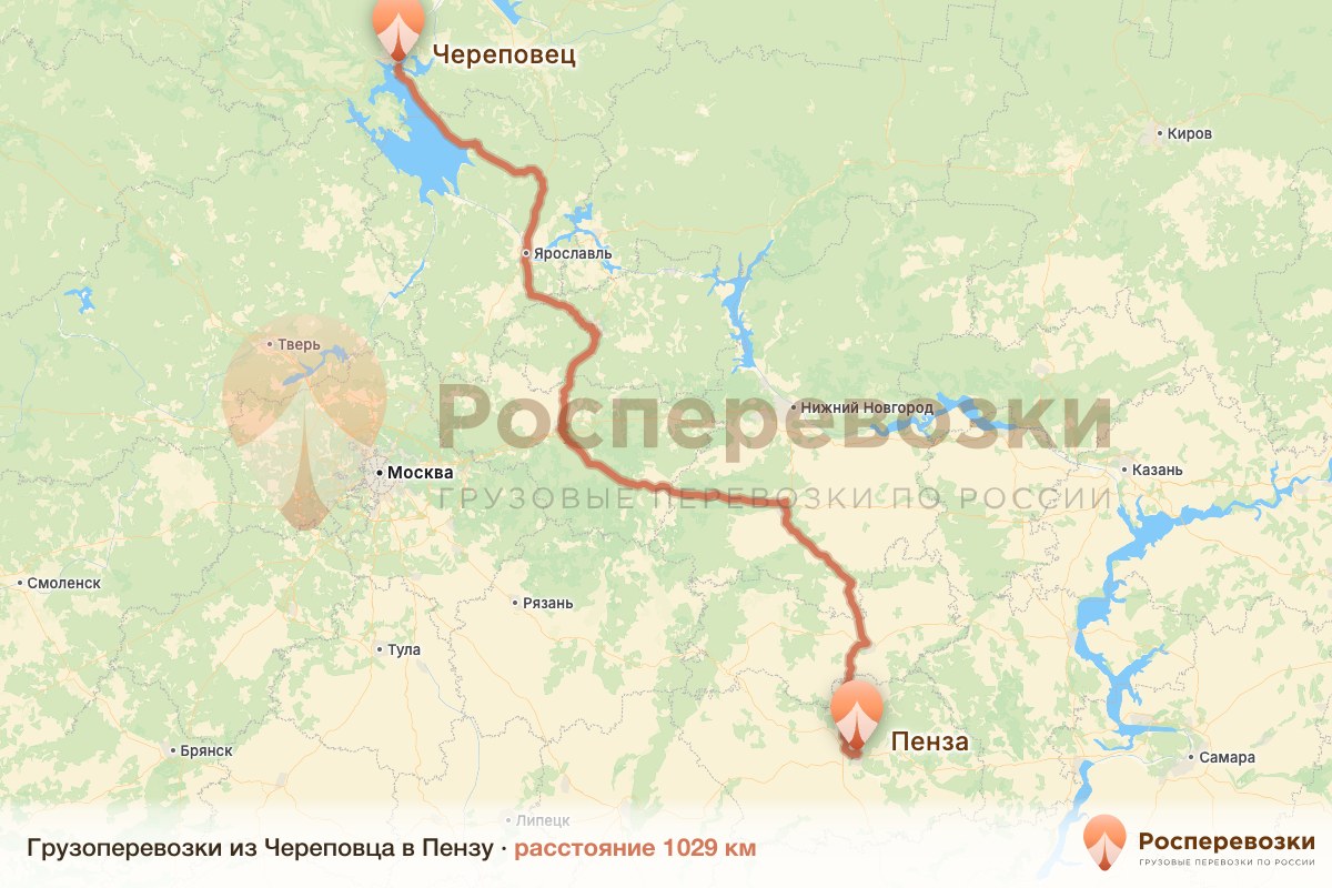 Грузоперевозки Череповец Пенза