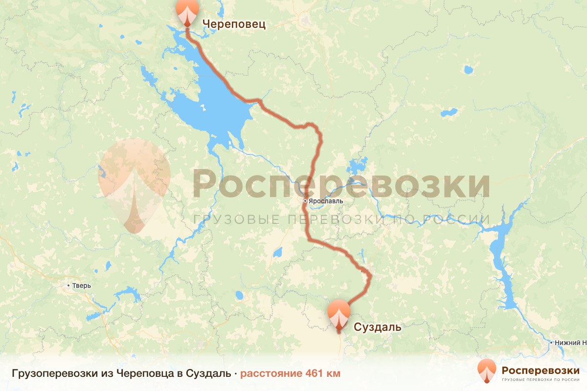 Грузоперевозки Череповец Суздаль