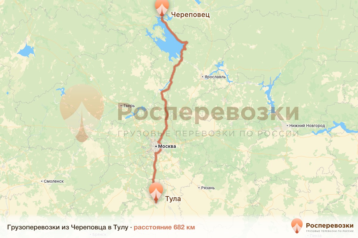 Грузоперевозки Череповец Тула