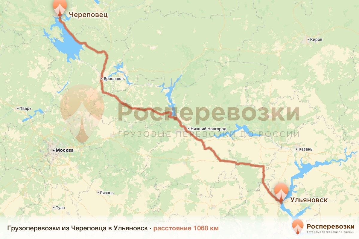 Грузоперевозки Череповец Ульяновск