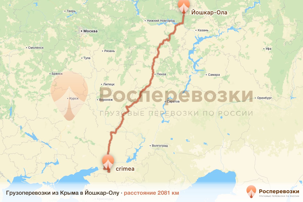 Грузоперевозки Крым Йошкар-Ола