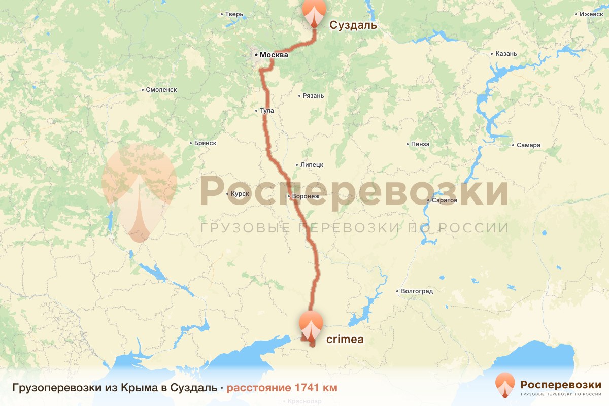 Грузоперевозки Крым Суздаль
