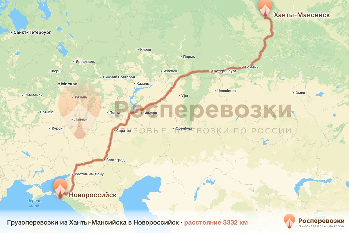 Грузоперевозки Ханты-Мансийск Новороссийск