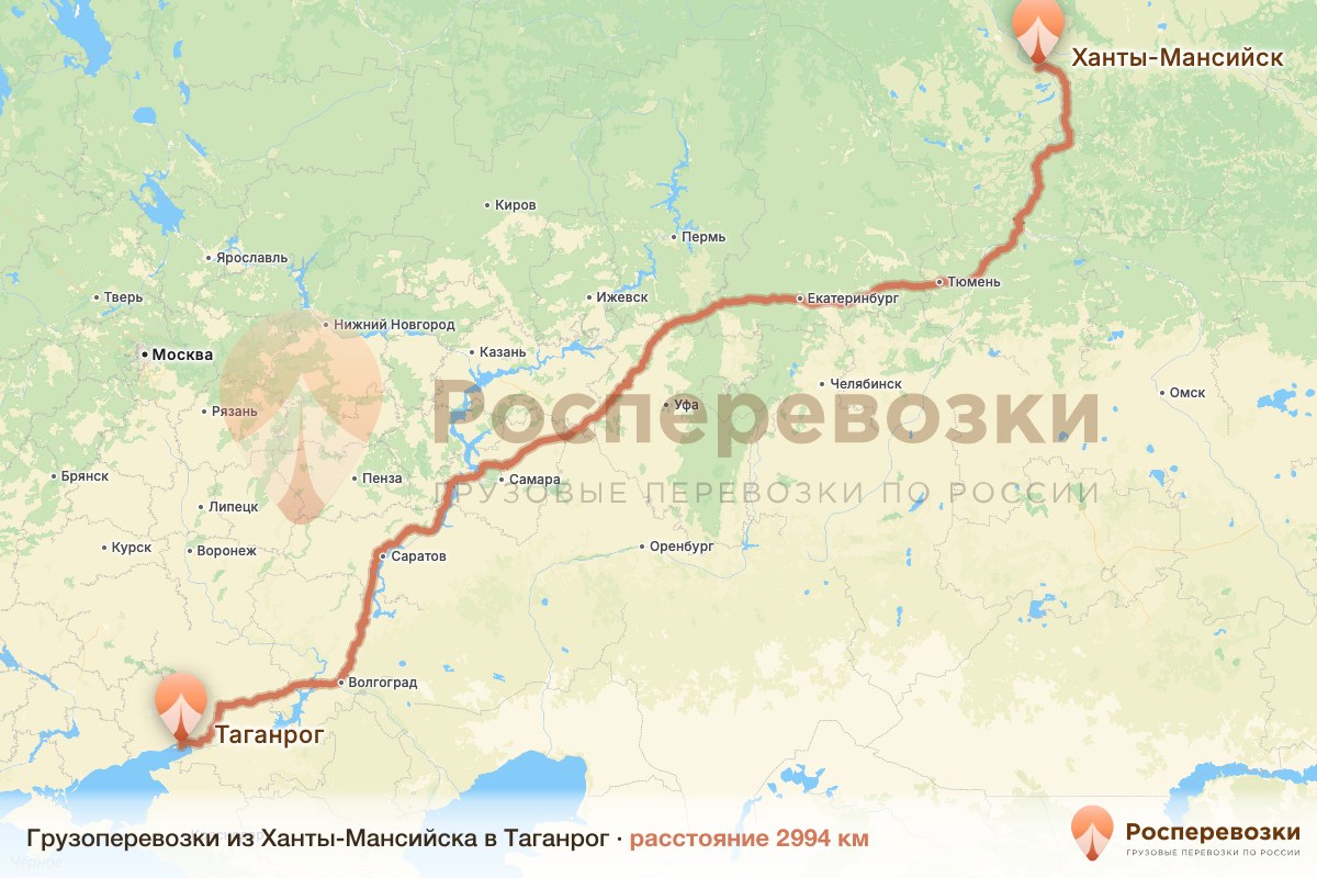 Грузоперевозки Ханты-Мансийск Таганрог