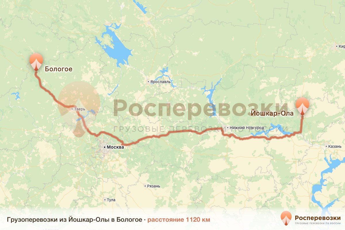 Грузоперевозки Йошкар-Ола Бологое