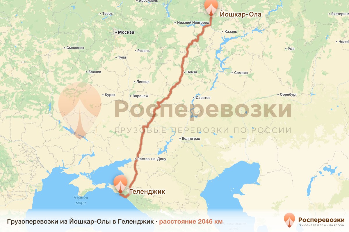 Грузоперевозки Йошкар-Ола Геленджик
