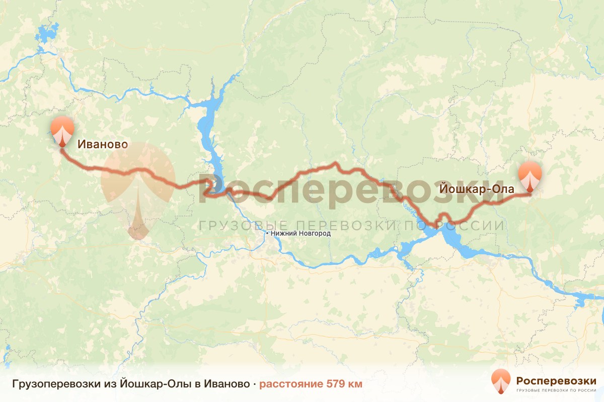 Грузоперевозки Йошкар-Ола Иваново