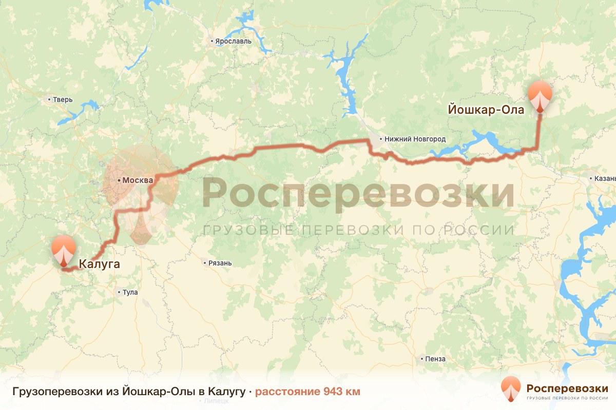 Грузоперевозки Йошкар-Ола Калуга