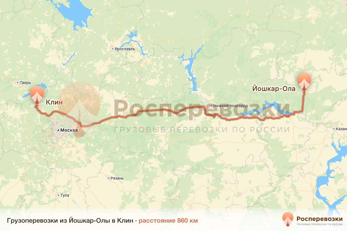 Грузоперевозки Йошкар-Ола Клин
