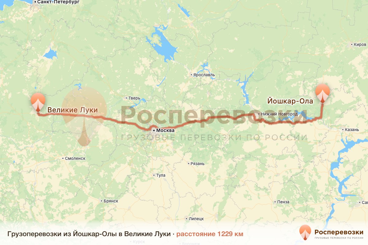 Грузоперевозки Йошкар-Ола Великие Луки