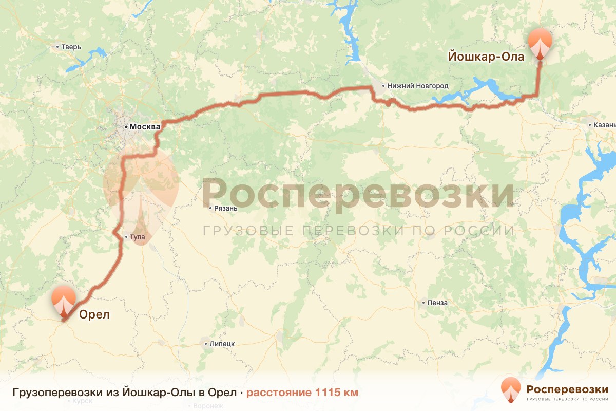 Грузоперевозки Йошкар-Ола Орел
